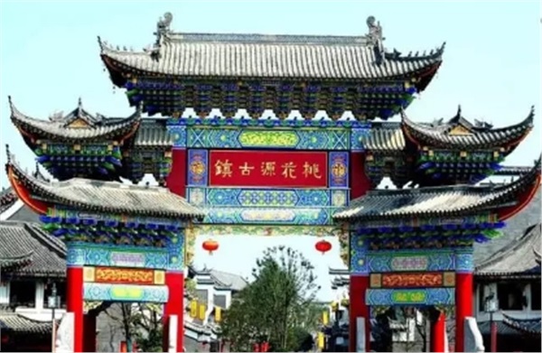 常德桃花源古鎮(zhèn)、德國風(fēng)情街、沙灘公園一日游