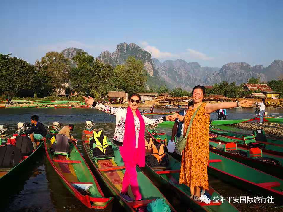 老撾?萬(wàn)象、萬(wàn)榮、瑯勃拉邦雙飛六日游